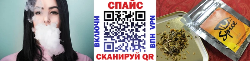 Бутират BDO  ссылка на мегу tor  Камышлов 
