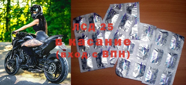 jwh Алексин