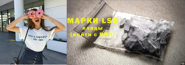 jwh Алексин
