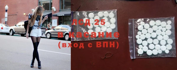 прущая мука Абдулино