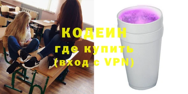 2c-b Алзамай