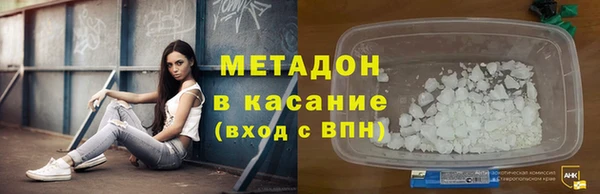 spice Алексеевка