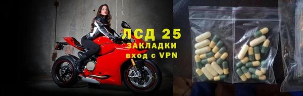 jwh Алексин