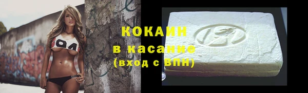 jwh Алексин