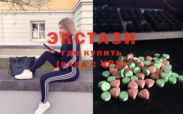 2c-b Алзамай