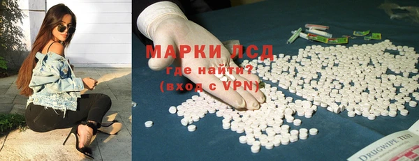 spice Алексеевка