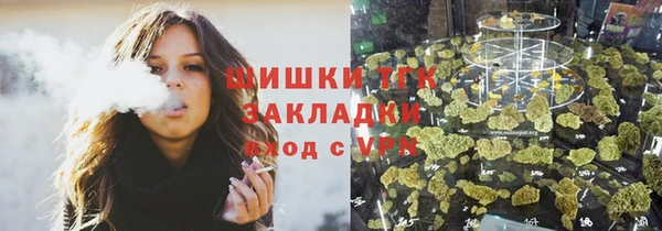 мескалин Абинск