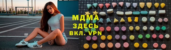 jwh Алексин