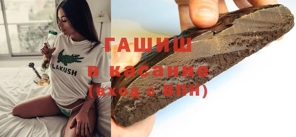 прущая мука Абдулино