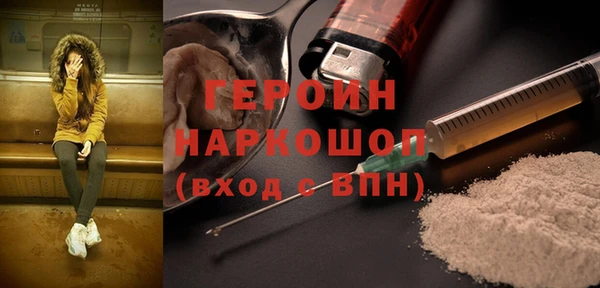 стаф Абаза
