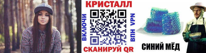 mega зеркало  Камышлов  Метамфетамин пудра 