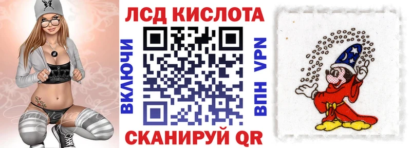 Марки NBOMe 1500мкг  сколько стоит  Камышлов 